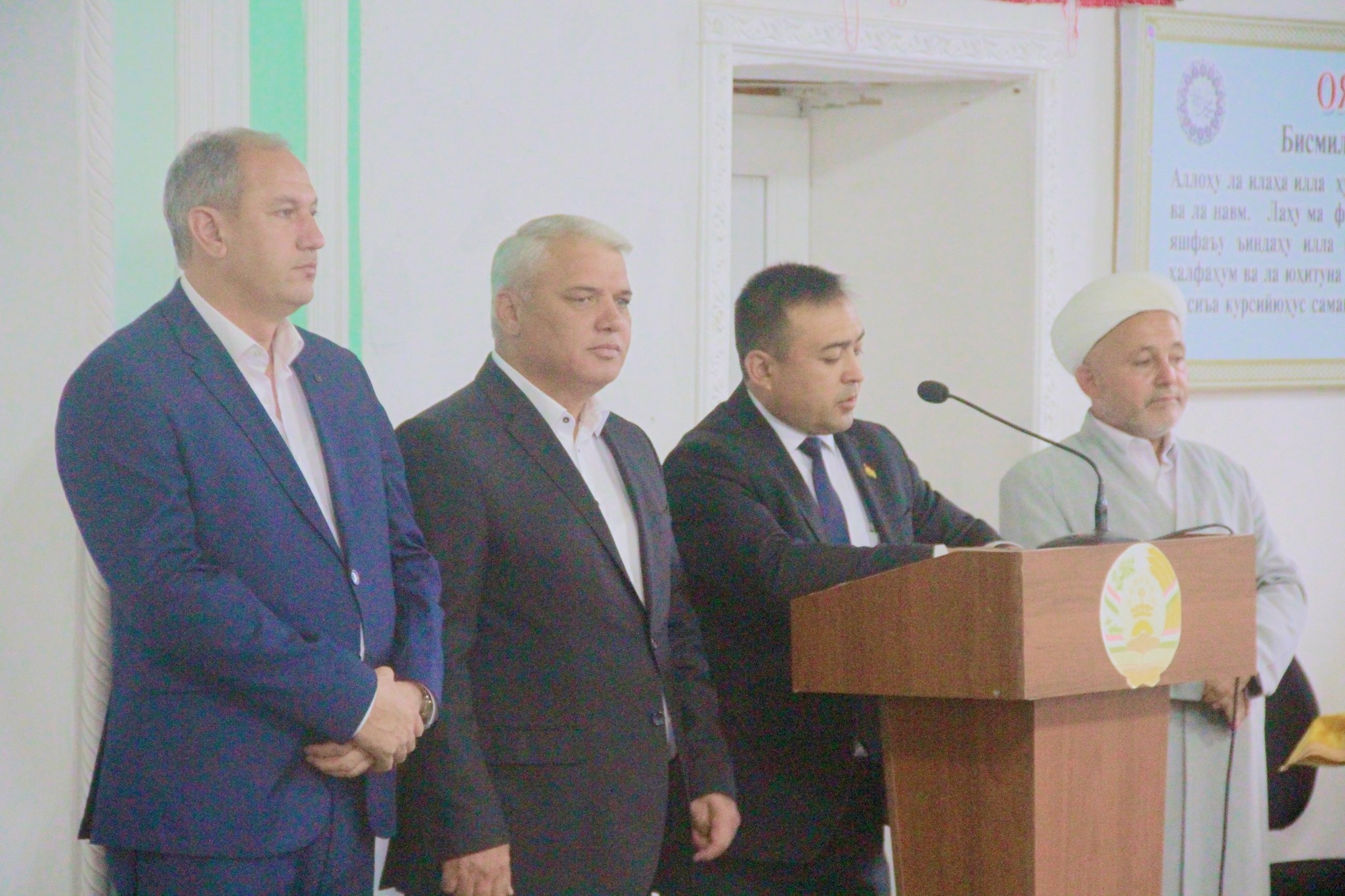 ДАР НОҲИЯИ ДЕВАШТИЧ ИДИ ҚУРБОН ТАҶЛИЛ ГАРДИД