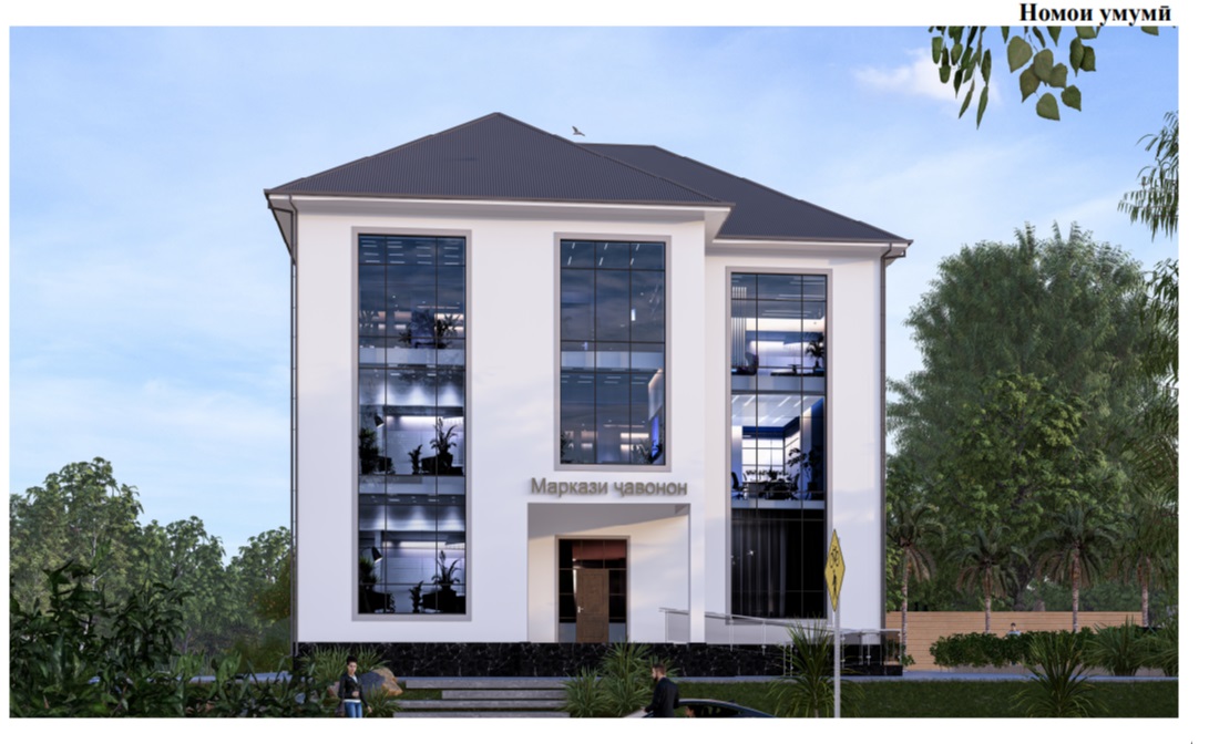 ДАР НОҲИЯИ ДЕВАШТИЧ БИНОИ МАРКАЗИ ҶАВОНОН СОХТА МЕШАВАД